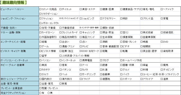 �y ������� �z